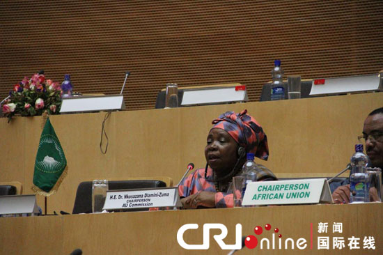 第21屆非盟峰會(huì)閉幕 期待中國加強(qiáng)與非在安全領(lǐng)域合作