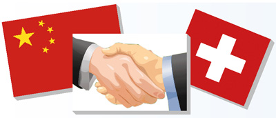 中瑞自貿(mào)區(qū)協(xié)議細(xì)節(jié)披露 國(guó)內(nèi)瑞士鐘表價(jià)格會(huì)