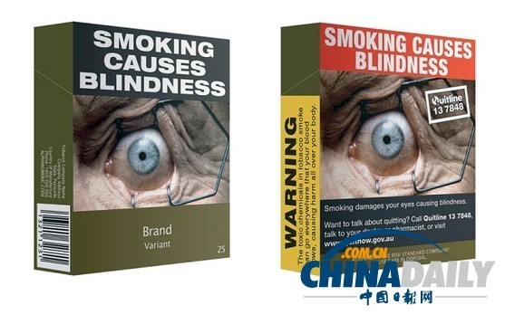 愛(ài)爾蘭欲成為歐盟首個(gè)取締香煙個(gè)性包裝國(guó)家