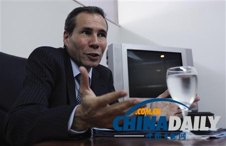 阿根廷調(diào)查19年前爆炸案 指伊朗在拉美多國(guó)早建恐怖網(wǎng)絡(luò)