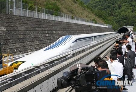 日本最新型磁懸浮列車今“登場” 9月起試運行