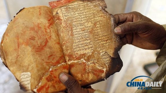 文化戰(zhàn)爭:為何攻擊歷史遺產(chǎn)?