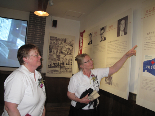 百年歷史影像館開(kāi)館