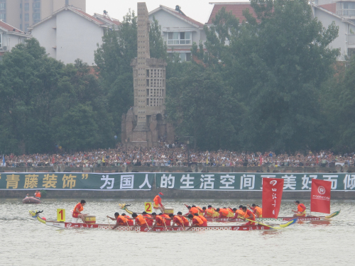 德陽舉辦第五屆端午節(jié)群眾文化周