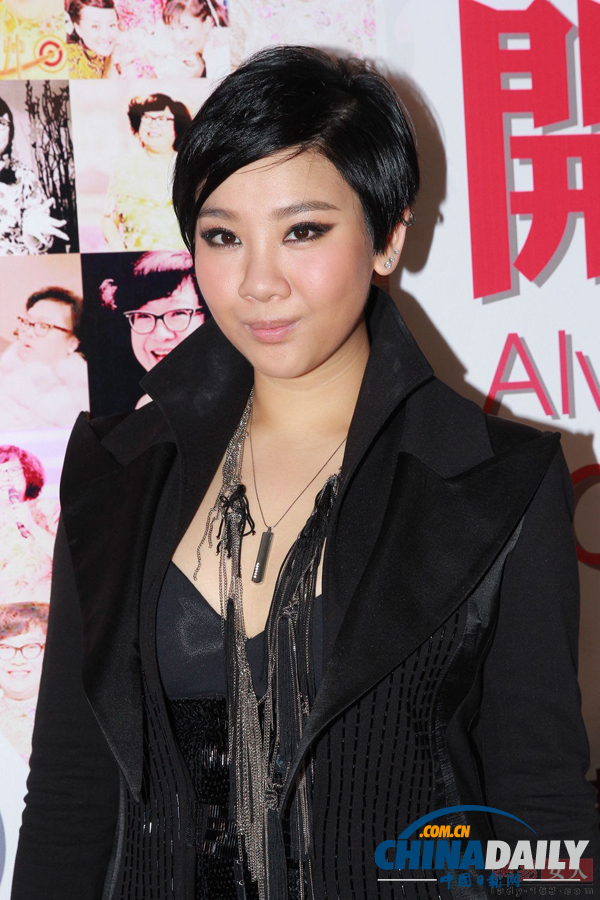 林志玲朱茵袁姍姍秀“Y型”美胸