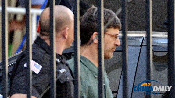 美國男子研制X射線武器 目標(biāo)可能指向奧巴馬