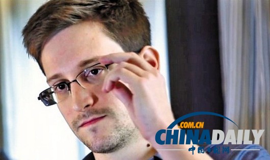 厄瓜多爾外長(zhǎng)稱(chēng)斯諾登遭迫害 正在評(píng)估其避難申請(qǐng)