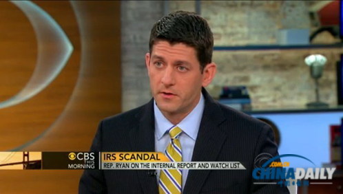 羅姆尼競(jìng)選搭檔瑞安稱(chēng)搜尋斯諾登失敗顯示政府無(wú)能