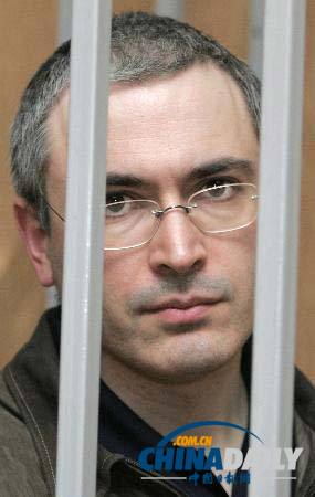 因涉嫌非法集會(huì)支持前首富 俄羅斯警方拘捕40余人