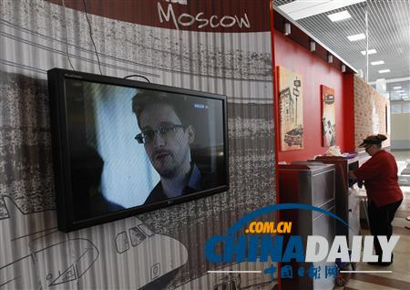 斯諾登之父:兒子沒(méi)有背叛美國(guó)人民