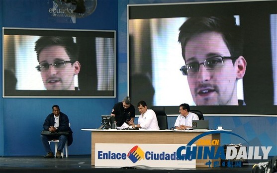 厄瓜多爾總統(tǒng)稱(chēng)斯諾登命運(yùn)握在俄羅斯政府手中