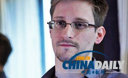 俄羅斯媒體稱斯諾登已向俄申請(qǐng)政治避難
