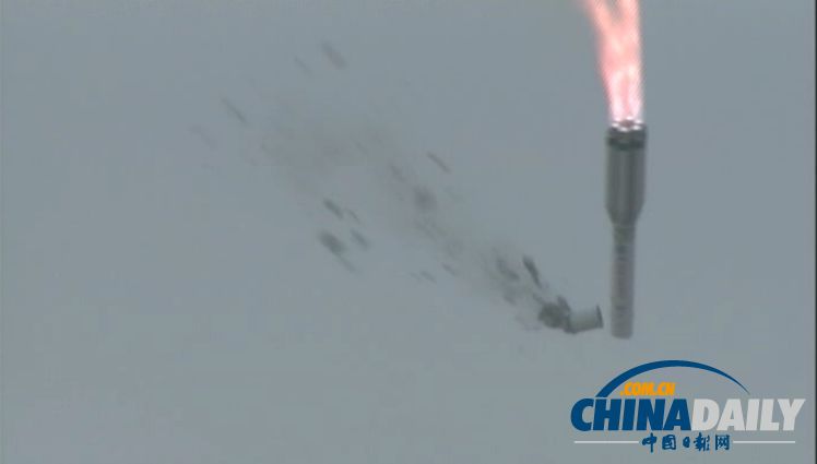 慘烈!實拍俄羅斯質(zhì)子M運載火箭升空后失控爆炸