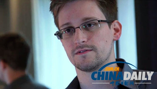美國(guó)與斯諾登潛在避難國(guó)溝通 要求其幫助遣返泄密者