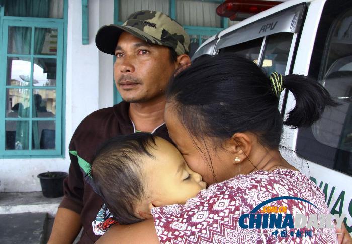 印尼蘇門答臘地震死亡者升至25人 傷218(圖)