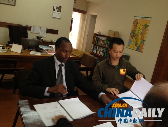 馬拉野生動物保護基金會與東非野生動物保護協(xié)會<BR>簽署合作備忘錄