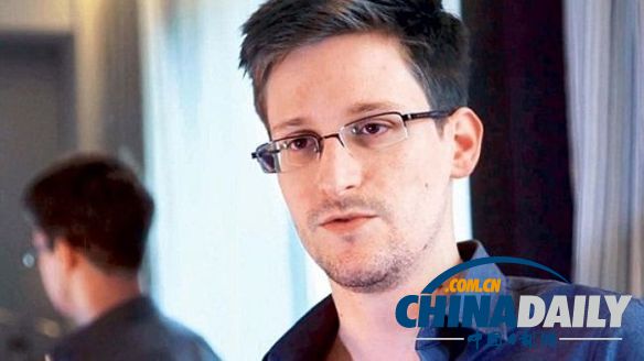 民調(diào)：受斯諾登事件影響 德國民眾對(duì)美國信任度驟降