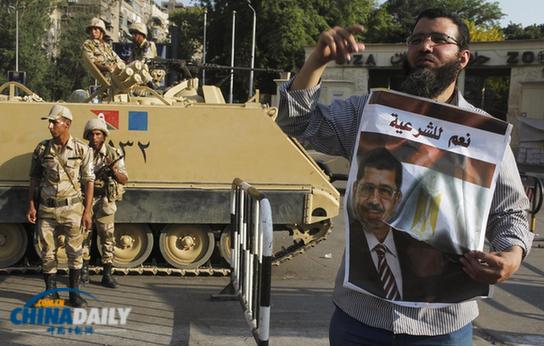 俄羅斯呼吁埃及各方保持克制 稱將持續(xù)關(guān)注埃及局勢