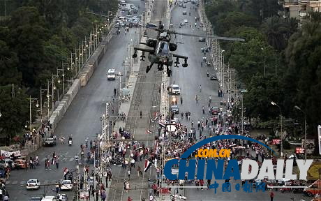 埃及多地爆發(fā)沖突 至少造成29人死亡