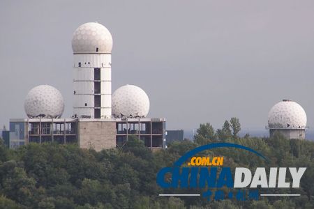 CIA解密文件:俄羅斯正用蘇聯(lián)竊聽(tīng)站監(jiān)聽(tīng)全世界