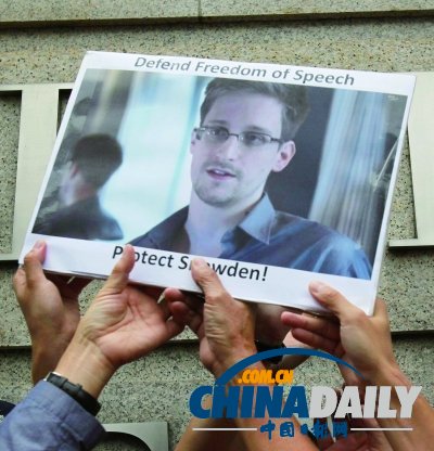 斯諾登:從未背叛美國(guó)向中俄政府提供情報(bào)
