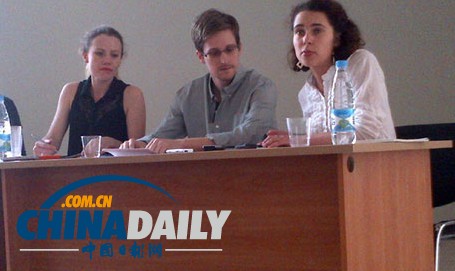 斯諾登與人權(quán)組織代表機(jī)場(chǎng)會(huì)談 現(xiàn)場(chǎng)照曝光