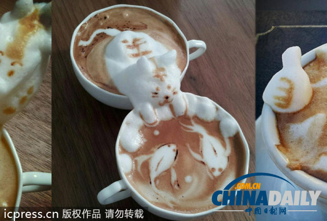 奇妙咖啡藝術(shù) 愛因斯坦向你吐舌賣萌