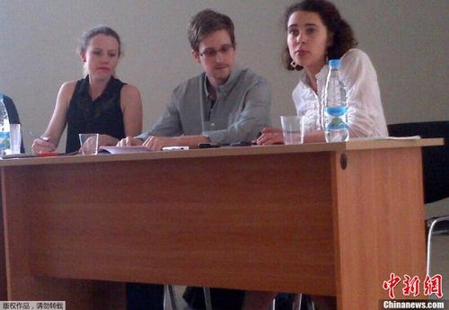 斯諾登向俄申請(qǐng)臨時(shí)庇護(hù) 最終避難地是拉美