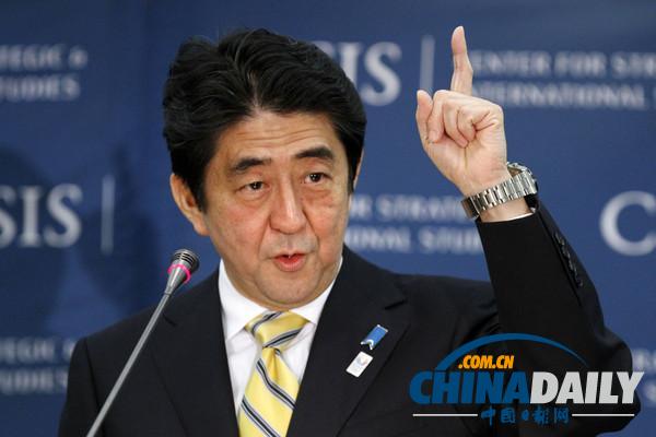 日韓關(guān)系再降溫 雙方G20峰會(huì)期間或無(wú)首腦會(huì)談