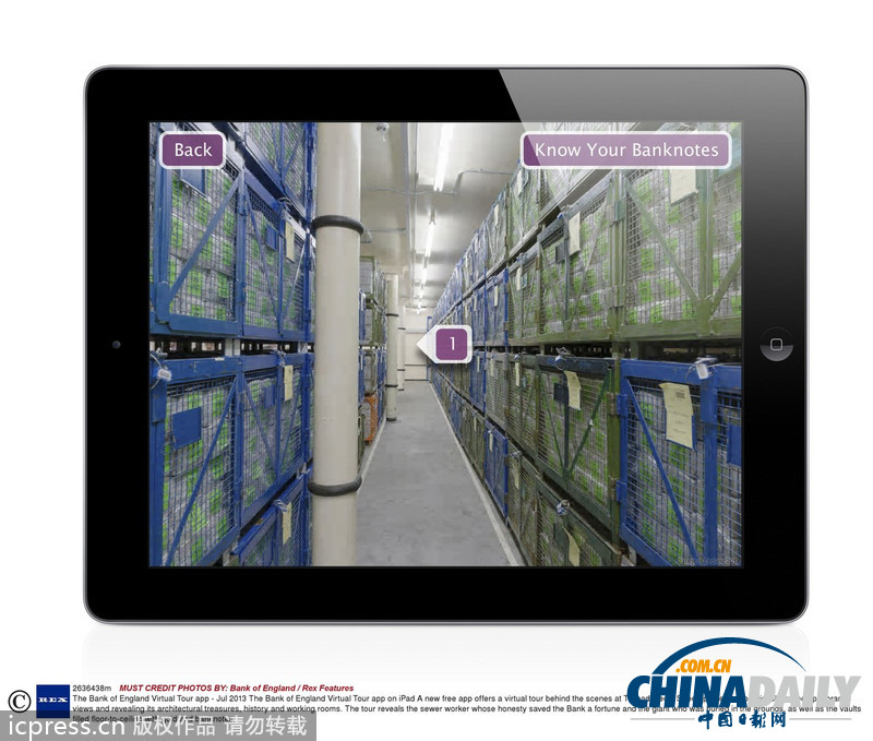 這才是真正的炫富!英格蘭銀行官方應(yīng)用曬金條