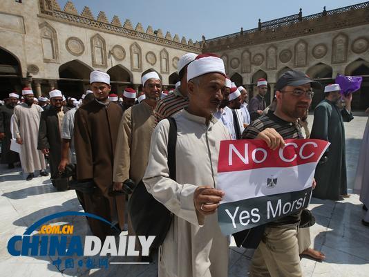 開羅抗議活動(dòng)規(guī)模變小美國(guó)15日重開大使館