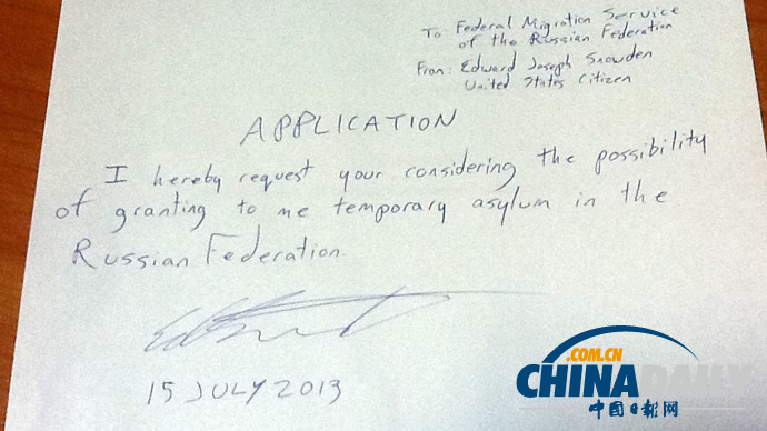 斯諾登臨時(shí)避難申請手跡曝光 稱不排除加入俄羅斯籍