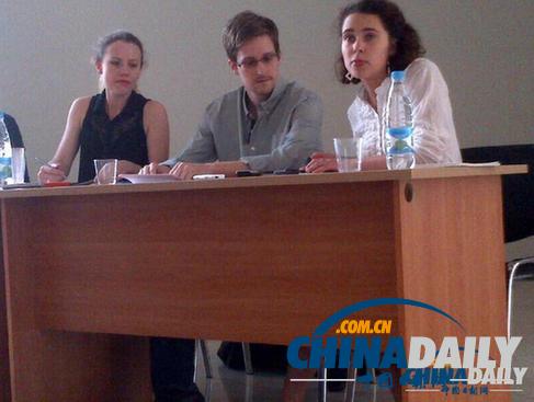 斯諾登臨時(shí)避難申請手跡曝光 稱不排除加入俄羅斯籍