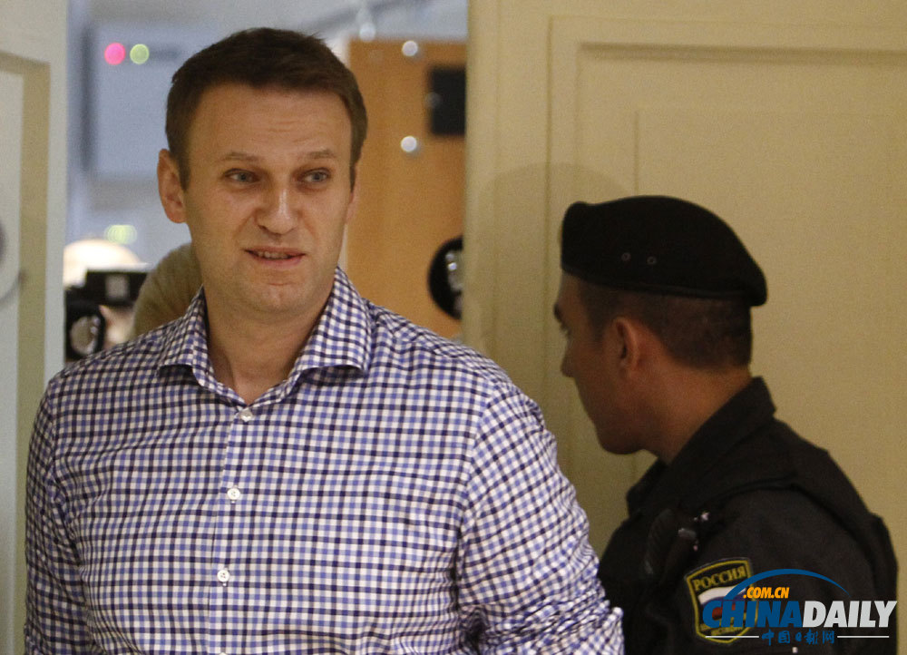 俄反對派領(lǐng)導人被判5年監(jiān)禁