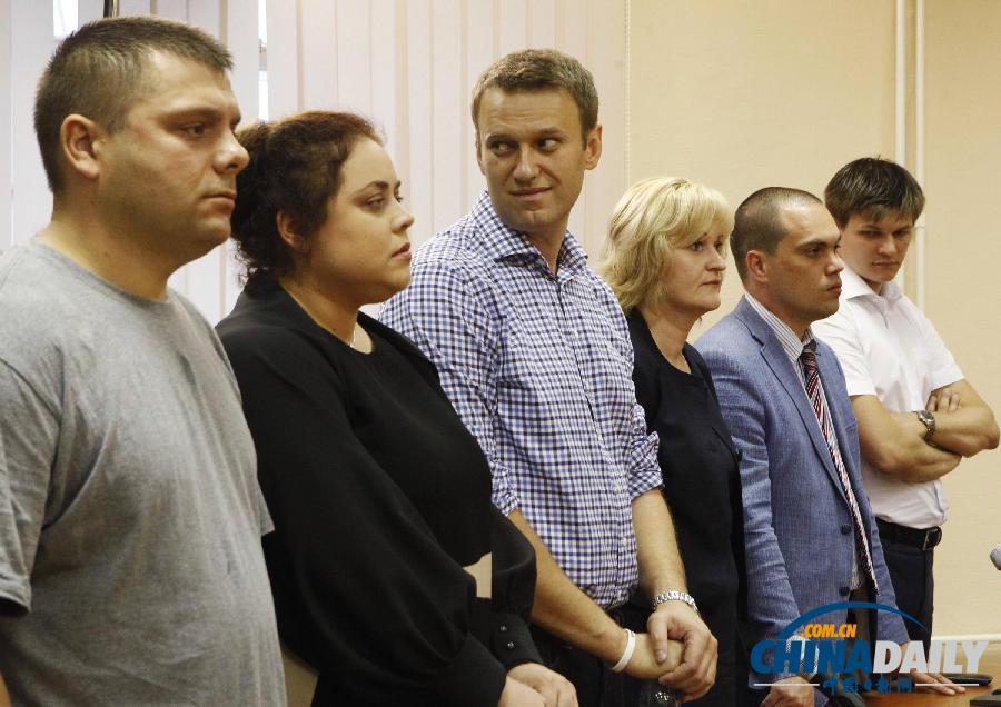 俄羅斯反對黨領袖盜用公款罪名成立 被判5年監(jiān)禁