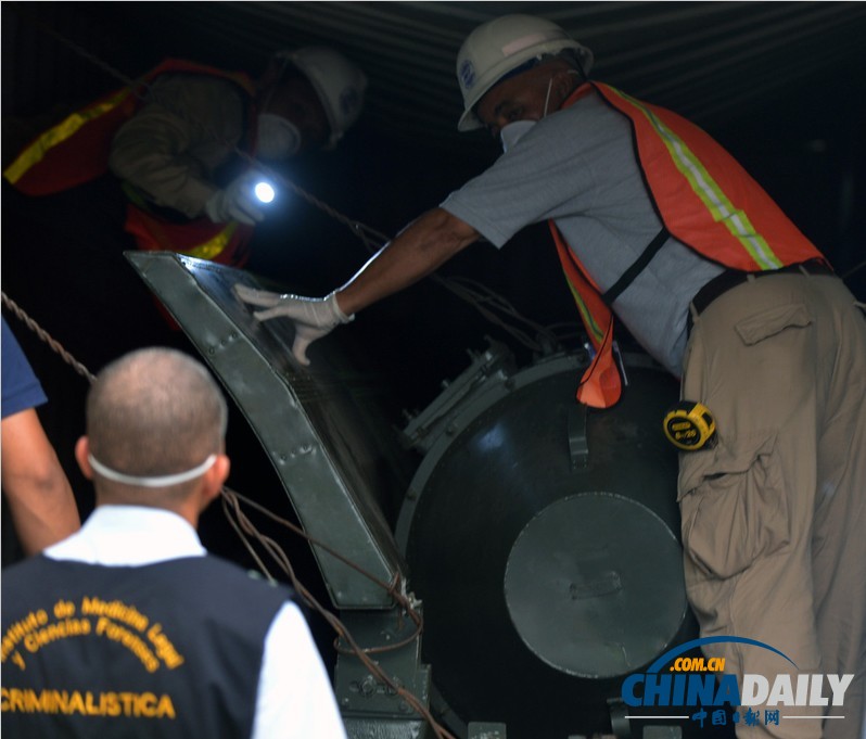 組圖:被攔截朝鮮船只內(nèi)部大曝光 巴拿馬檢查截獲武器