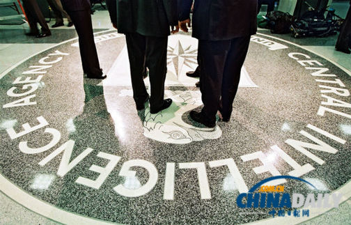 美媒曝中情局對(duì)中國(guó)等國(guó)開展“黑袋”行動(dòng)