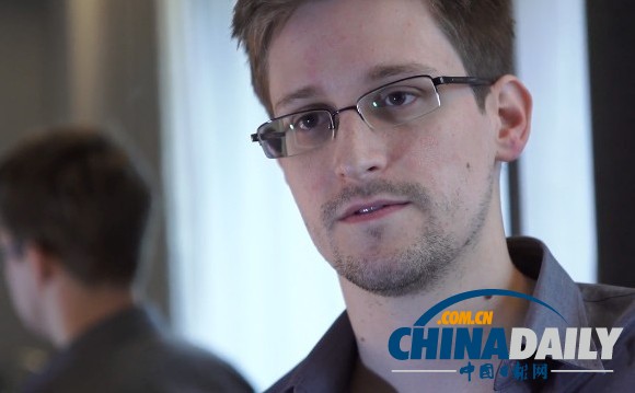 德國人權(quán)組織授予斯諾登年度“揭發(fā)者”獎(jiǎng)項(xiàng)及獎(jiǎng)金
