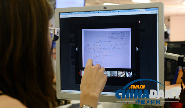 俄尚未決定庇護(hù)斯諾登 美國(guó)遞交官方信函要求引渡