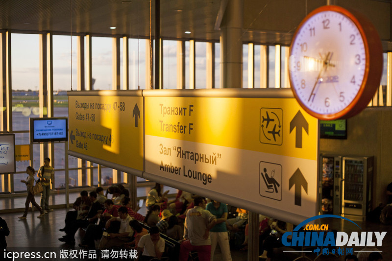 揭秘謝列梅捷沃機場過境區(qū) 感受斯諾登中轉站生活