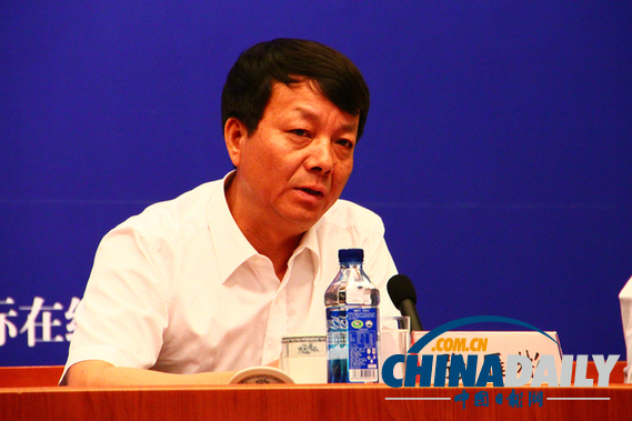 “美麗中國(guó)——外國(guó)人眼中最美中國(guó)暨亞洲攝影家聚焦美麗中國(guó)之旅”大型活動(dòng)在京啟動(dòng)