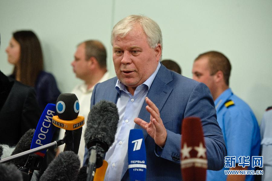 斯諾登未能離開機(jī)場中轉(zhuǎn)區(qū)