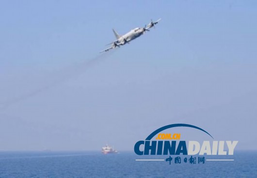 日本新防衛(wèi)大綱確定4項(xiàng)修改內(nèi)容 欲加強(qiáng)釣魚(yú)島防衛(wèi)