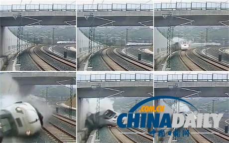 西班牙脫軌火車司機(jī)涉嫌超速駕駛 正接受調(diào)查
