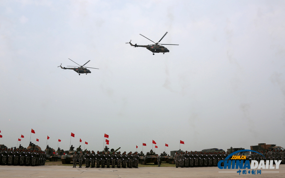 中俄聯(lián)合反恐軍演今起舉行 中方遠(yuǎn)程投送兵力(圖)