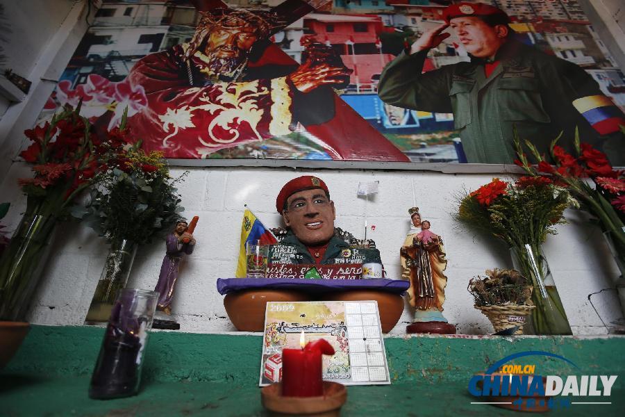 組圖:委前總統(tǒng)查韋斯59歲誕辰 多地舉行紀(jì)念活動