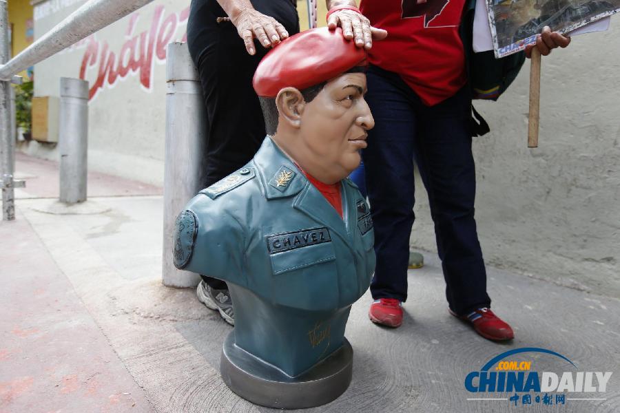 組圖：委前總統(tǒng)查韋斯59歲誕辰 多地舉行紀(jì)念活動(dòng)