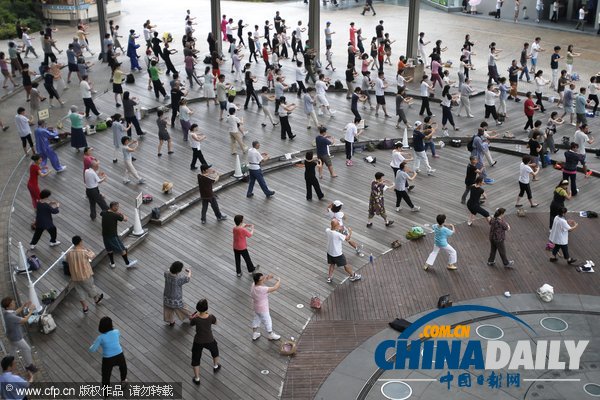 日本東京開展太極拳晨練活動 數(shù)百民眾參與（組圖）