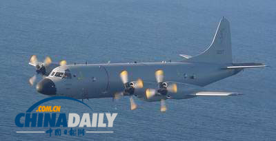 日媒稱美國將協(xié)助菲律賓加強對仁愛礁和黃巖島偵察