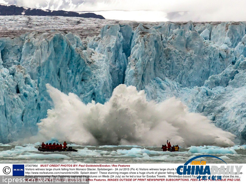 組圖:挪威部分冰川轟然倒塌入海 場景震撼壯觀